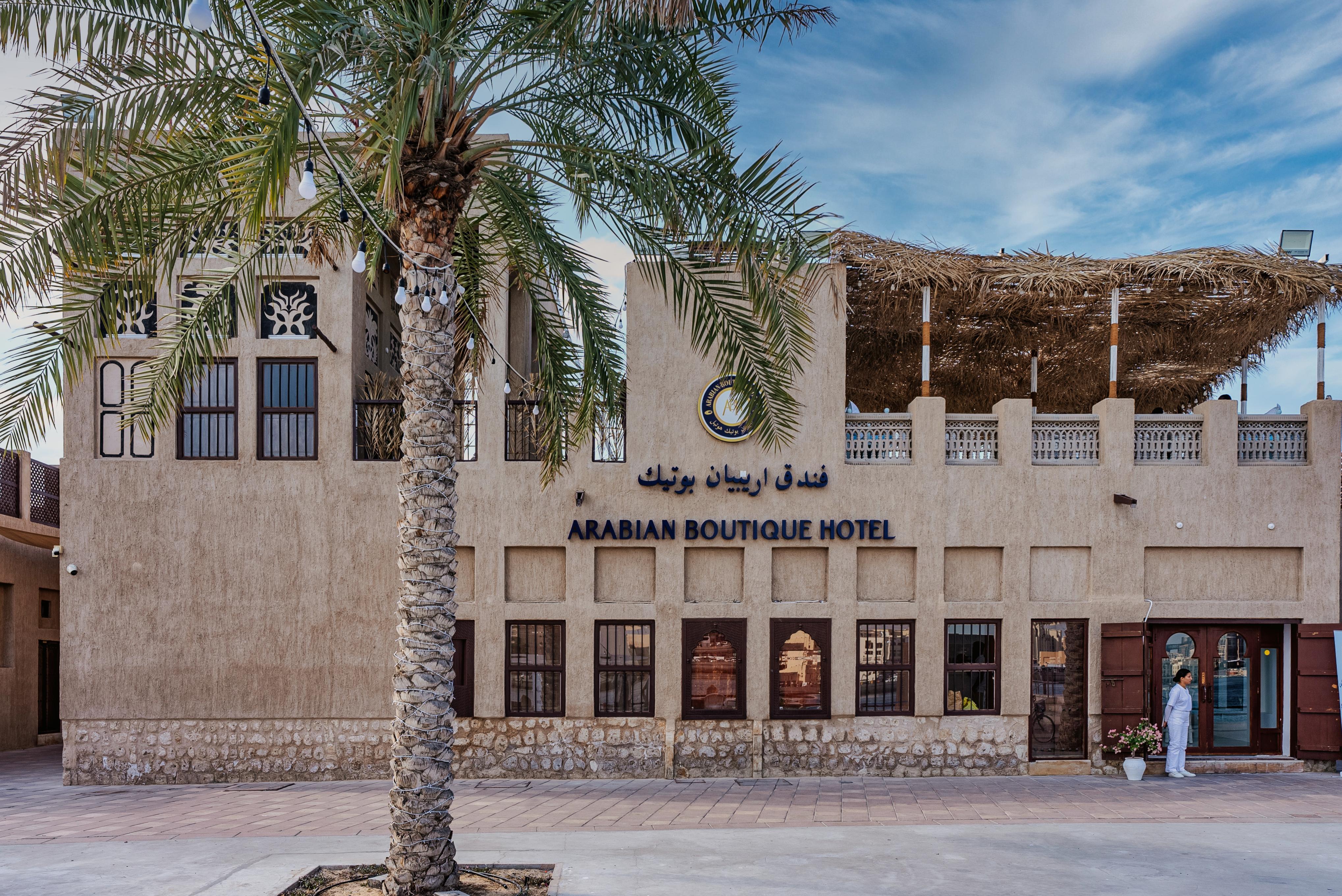 Arabian Boutique Hotel Dubaj Zewnętrze zdjęcie