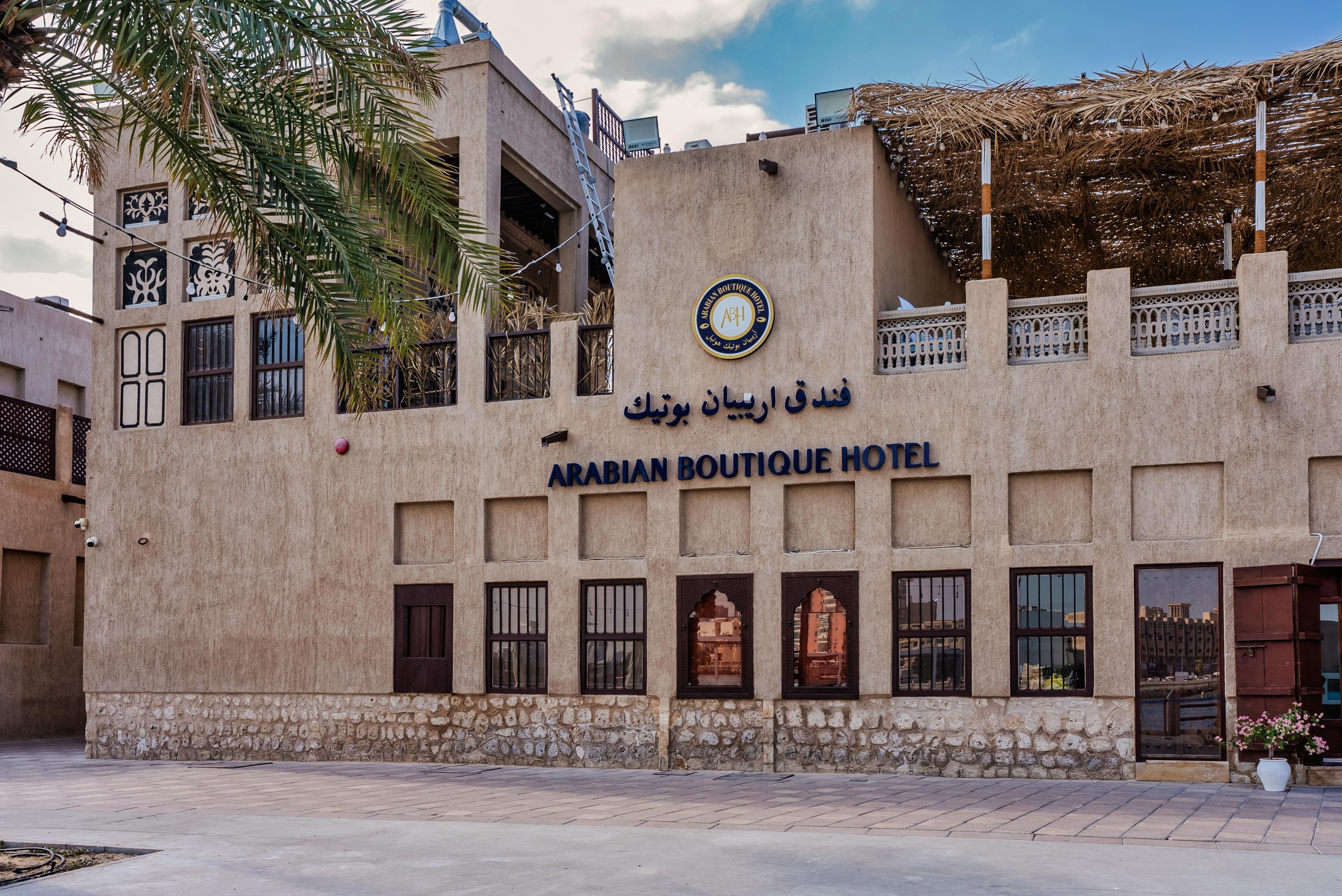 Arabian Boutique Hotel Dubaj Zewnętrze zdjęcie