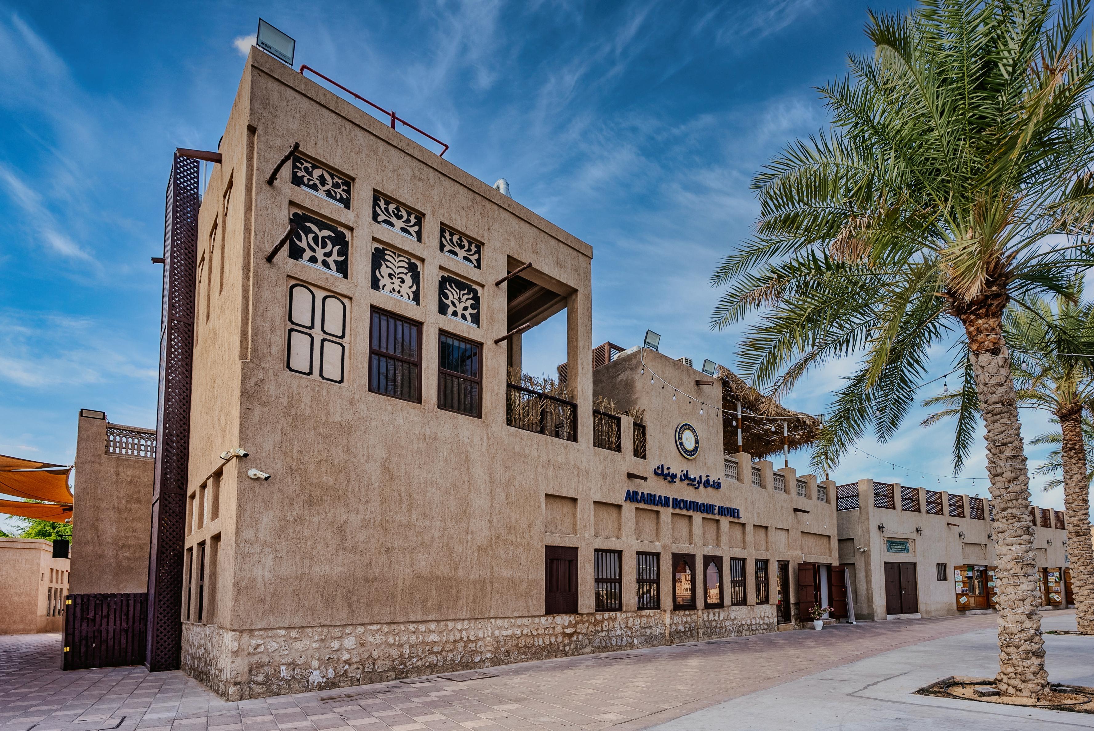 Arabian Boutique Hotel Dubaj Zewnętrze zdjęcie