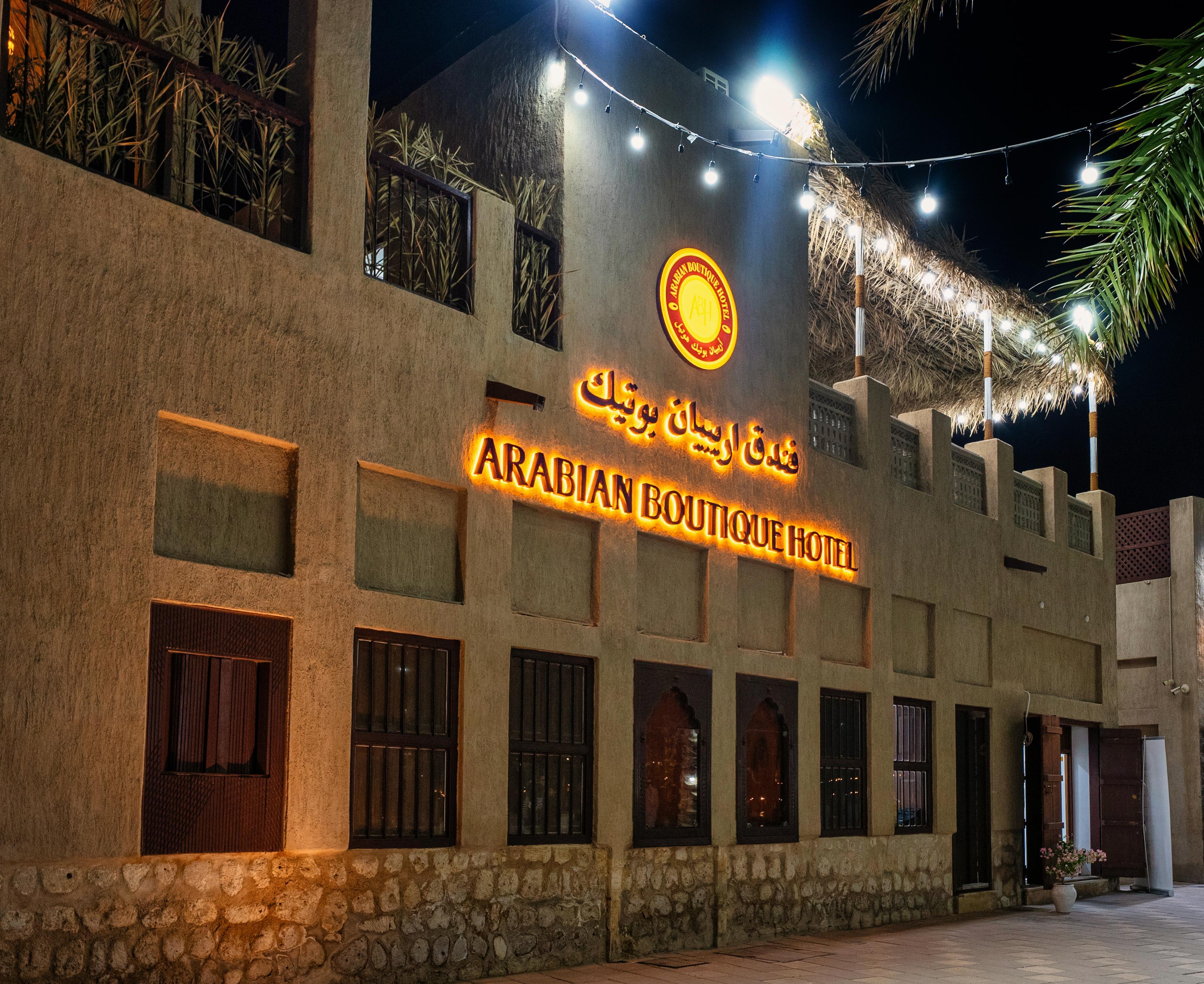Arabian Boutique Hotel Dubaj Zewnętrze zdjęcie